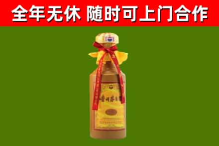 息烽回收15年份茅台